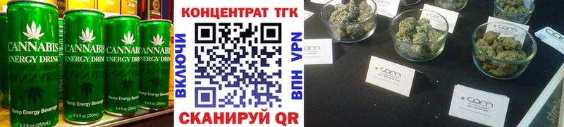 Cannafood марихуана  МЕГА зеркало  Нижнекамск 