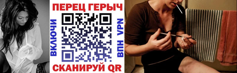 Героин гречка  Нижнекамск 