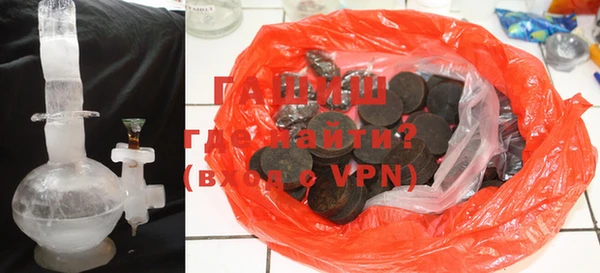 MDMA Premium VHQ Абаза
