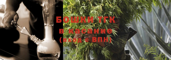 MDMA Premium VHQ Абаза