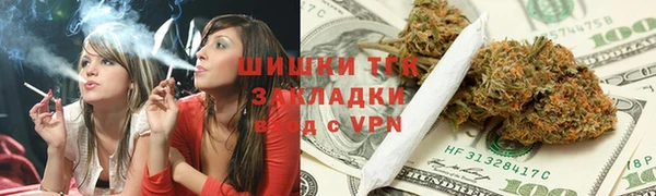 бутират Абдулино