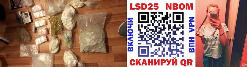 MEGA рабочий сайт  Нижнекамск  ЛСД экстази кислота 